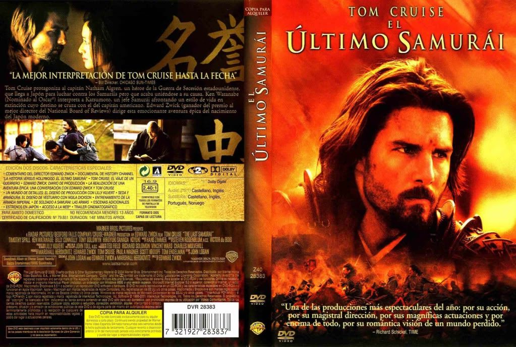 EL ULTIMO SAMURAI  ( AÃ‘O 2003 )(THE LAST SAMURAI) ESP LATINO preview 0