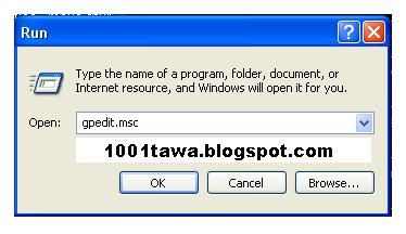 Hack Kompi