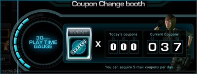 Coupon Code System