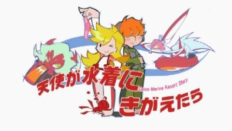 9話
