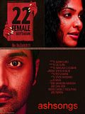 22 Female Kottayam film songs free download