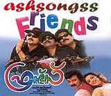 download Friends film mp3 songs