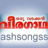 download  Oru Vadakkan Veeragatha   film mp3 songs