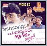 download Pappayude Swantham Appoos film mp3 songs