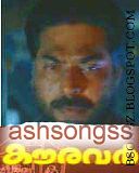 download Kauravar film mp3 songs