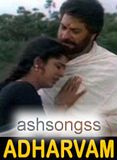 download  Adharvam   film mp3 songs