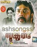 download Sukrutham film mp3 songs