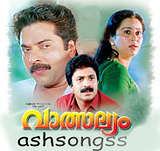 download Vatsalyam film mp3 songs