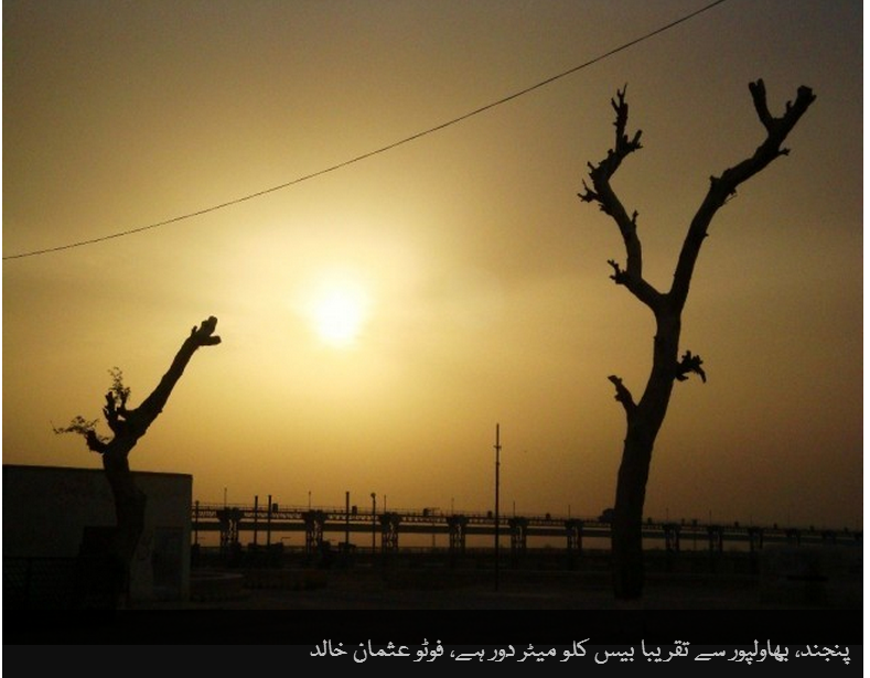 10 zps482537cd - sunset from all over pakistan