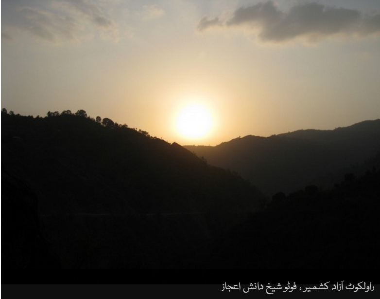 13 zps64a6aad3 - sunset from all over pakistan