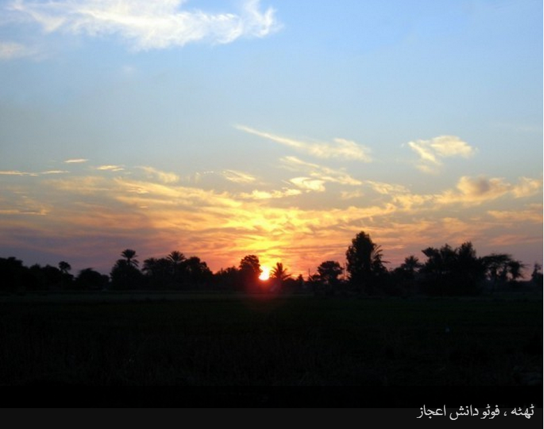 15 zpsfd95f731 - sunset from all over pakistan