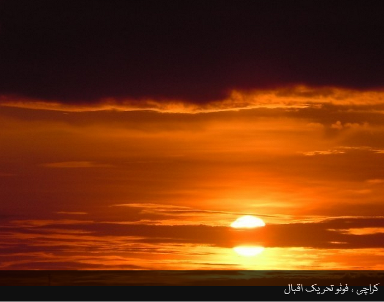 3 zps98d58c7e - sunset from all over pakistan