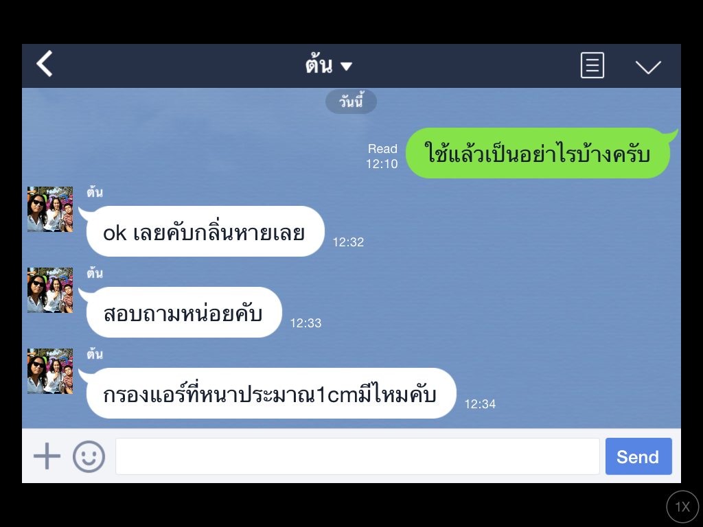 กรองแอร์คาร์บอน SAKURA  ใส่ ES และรุ่นอื่นๆ ส่งทั่วไทย