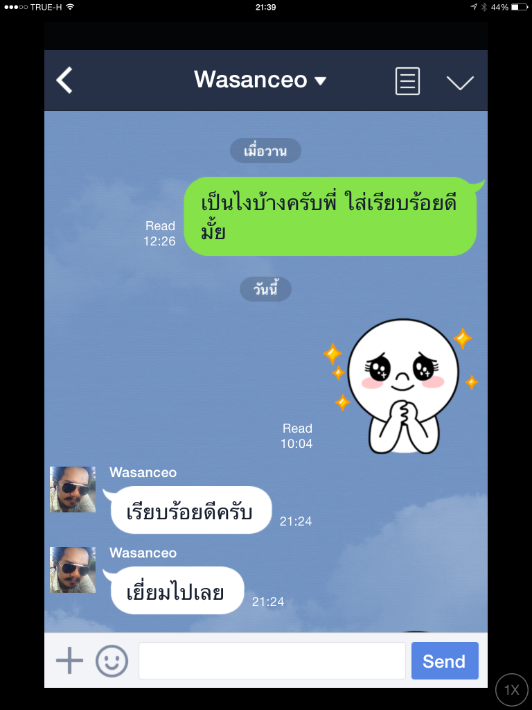 กรองแอร์คาร์บอน SAKURA  ใส่ ES และรุ่นอื่นๆ ส่งทั่วไทย