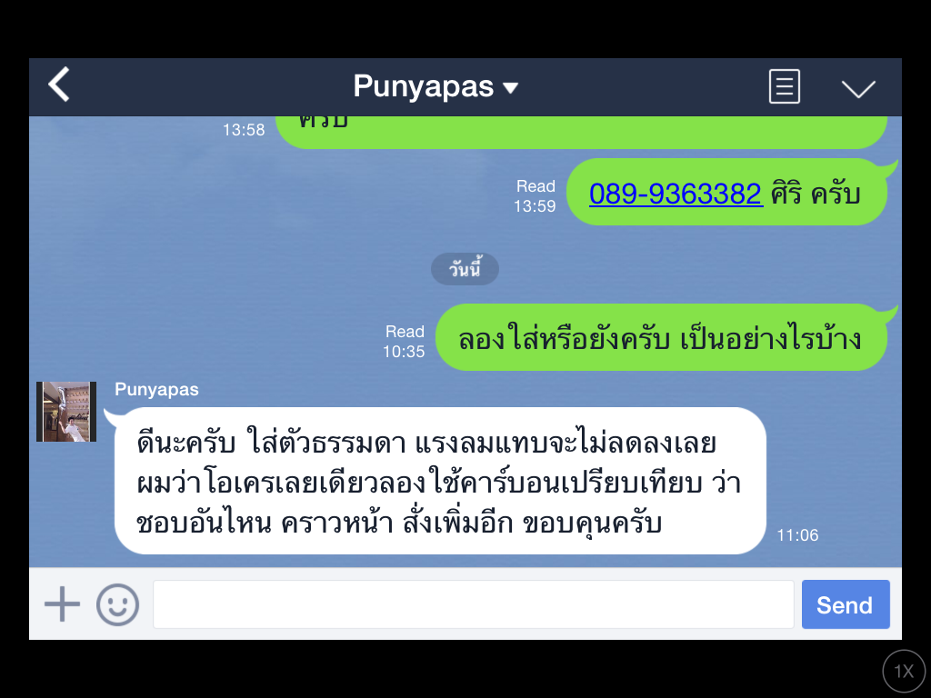 กรองแอร์คาร์บอน SAKURA  ใส่ ES และรุ่นอื่นๆ ส่งทั่วไทย