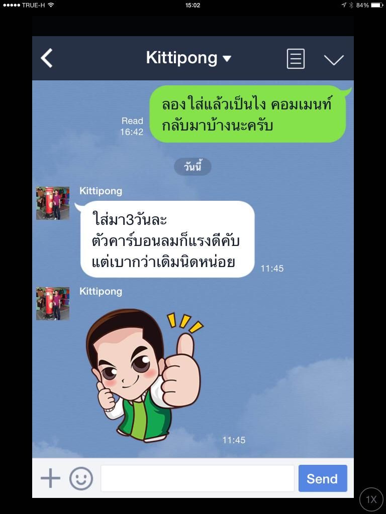 กรองแอร์คาร์บอน SAKURA  ใส่ ES และรุ่นอื่นๆ ส่งทั่วไทย